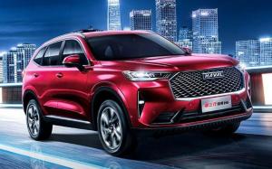 Haval H6 '2020